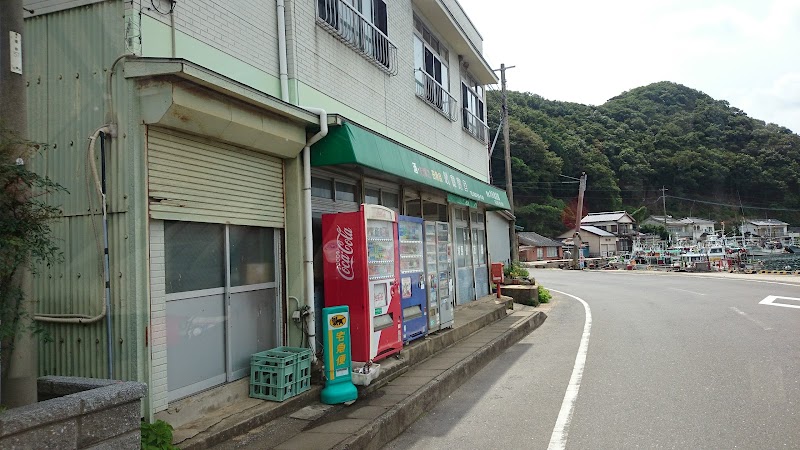 以南商店