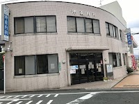 沖重内科医院