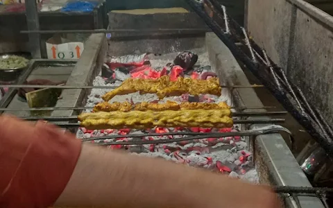 Ali Barbeque علی باربی کیو image