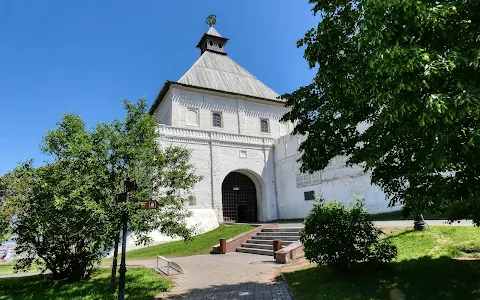 Taynitskaya Tower image