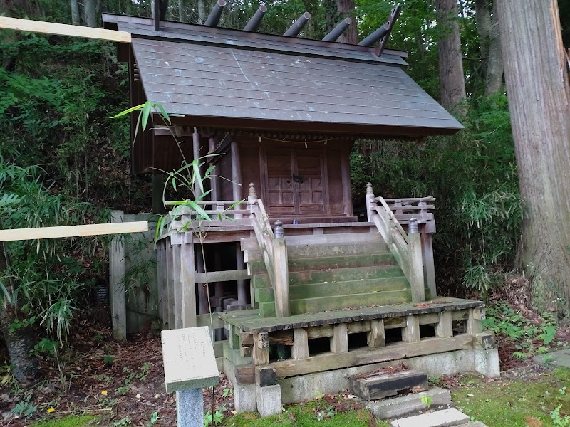 九戸政実神社