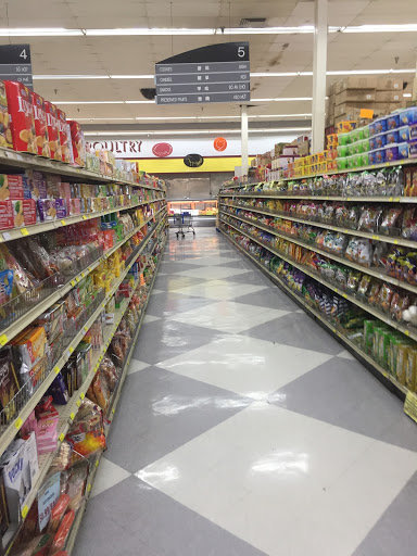 Asian Grocery Store «Hong Kong Market Place», reviews and photos, 9780 Walnut St, Dallas, TX 75243, USA