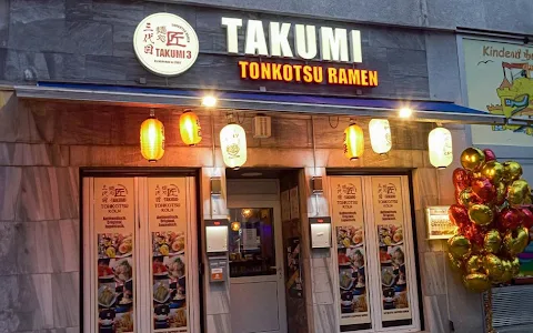 Takumi 3 - Tonkotsu Ramen Restaurant image