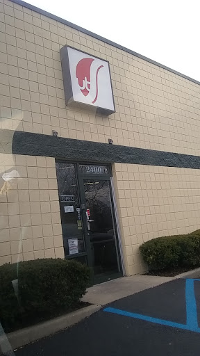 Discount Store «UTS- Under The Sun», reviews and photos, 2400 Roosevelt Ave, Indianapolis, IN 46218, USA