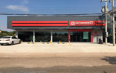 GOTAMARKET THA BO Branch image