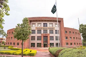 COMSATS University Islamabad (CUI) image