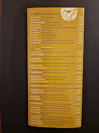 Restaurant halal O'Paradis à Saint-Ouen-l'Aumône (la carte)