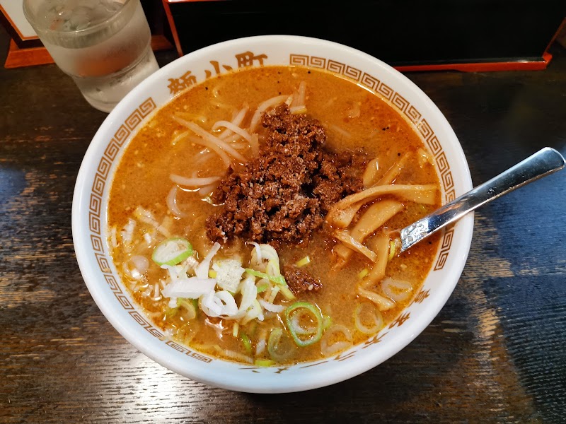 麺小町 松山駅店