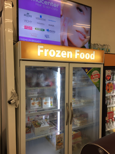 Pharmacy «Locatel Health & Wellness», reviews and photos, 1715 E Hallandale Beach Blvd, Hallandale Beach, FL 33009, USA