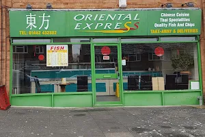 ORIENTAL EXPRESS Chinese Takeaway image