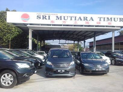 Sri Mutiara Timur Auto Mall