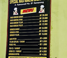 Spesial Nasi Goreng Babat Tiara photo