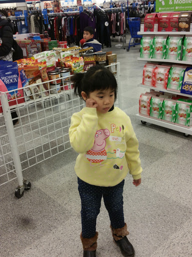 Clothing Store «Ross Dress for Less», reviews and photos, 9454 Skokie Blvd, Skokie, IL 60077, USA