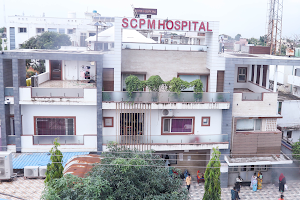 SCPM Super Specialty Hospital And Trauma Center. image