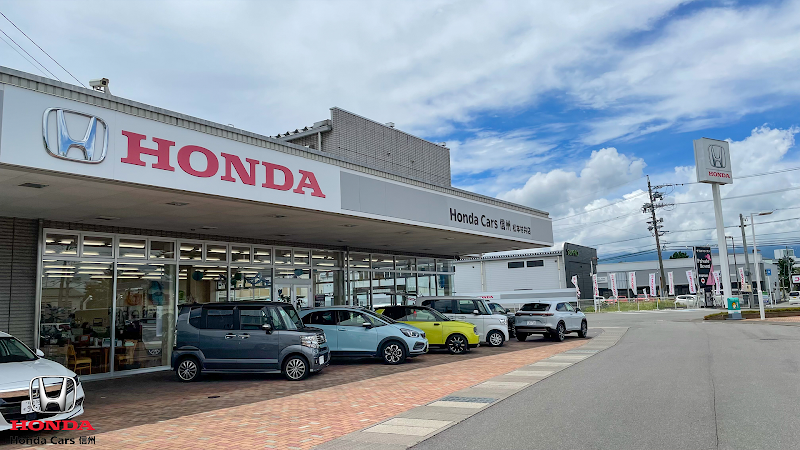 Honda Cars 信州 - 松本村井店