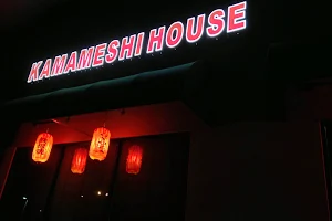 Kamameshi House image