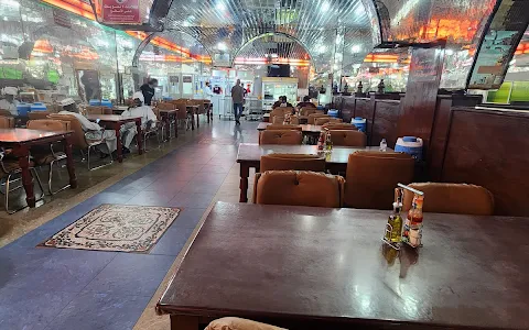 مطعم البراك image