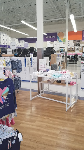 Baby Store «Babies