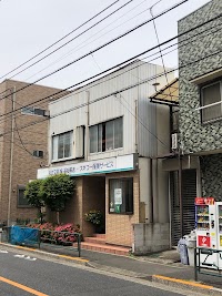 杉並交通 福祉輸送