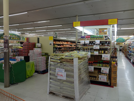 Asian Grocery Store «Zion Market», reviews and photos, 12565 E Carson St, Hawaiian Gardens, CA 90716, USA
