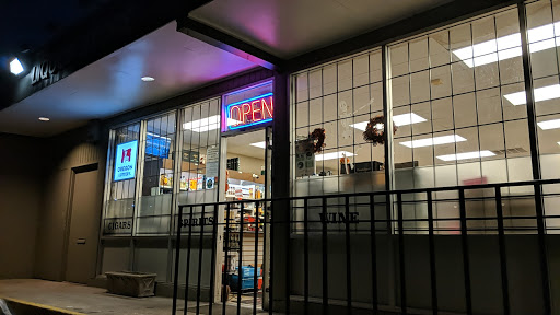 Liquor Store «Hillsdale Liquor Store», reviews and photos, 6327 SW Capitol Hwy # D, Portland, OR 97239, USA