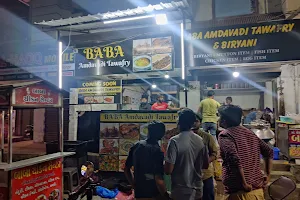 Baba Surti omlate & Ahmedabadi Tava fry image
