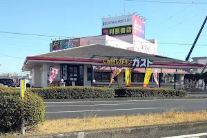 ガスト 高崎緑町店 image