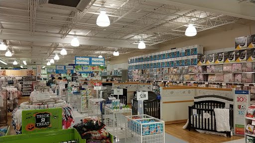 Baby Store «Babies