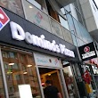 Domino's Pizza Merzifon