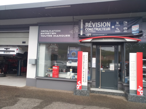 Photo 4 - Espace Distribution Automobile