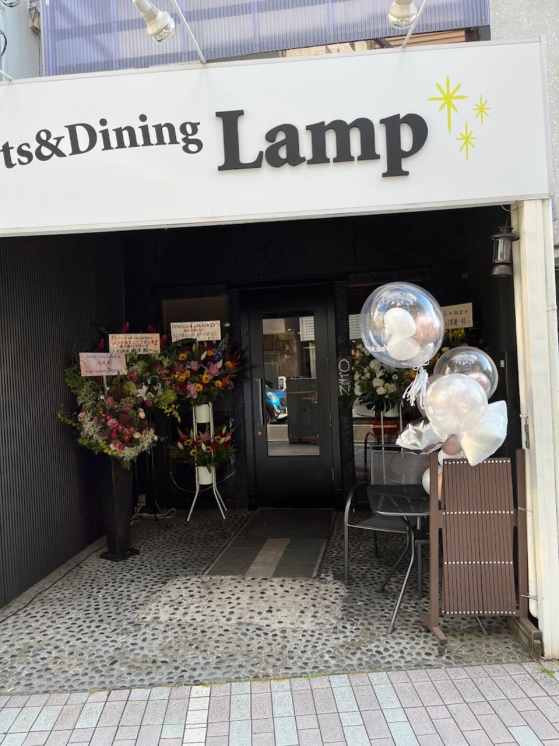 Darts&Dining Lamp