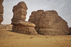 AlUla Park image