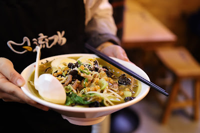 Hot Pot Noodle Pantheon à Paris