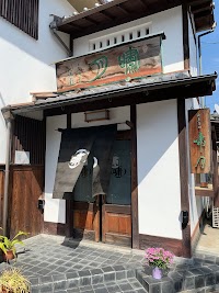 嘯月
