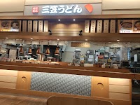 三笠うどん 桜町熊本店