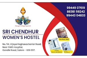 Sri Chendhur Womens Hostel image
