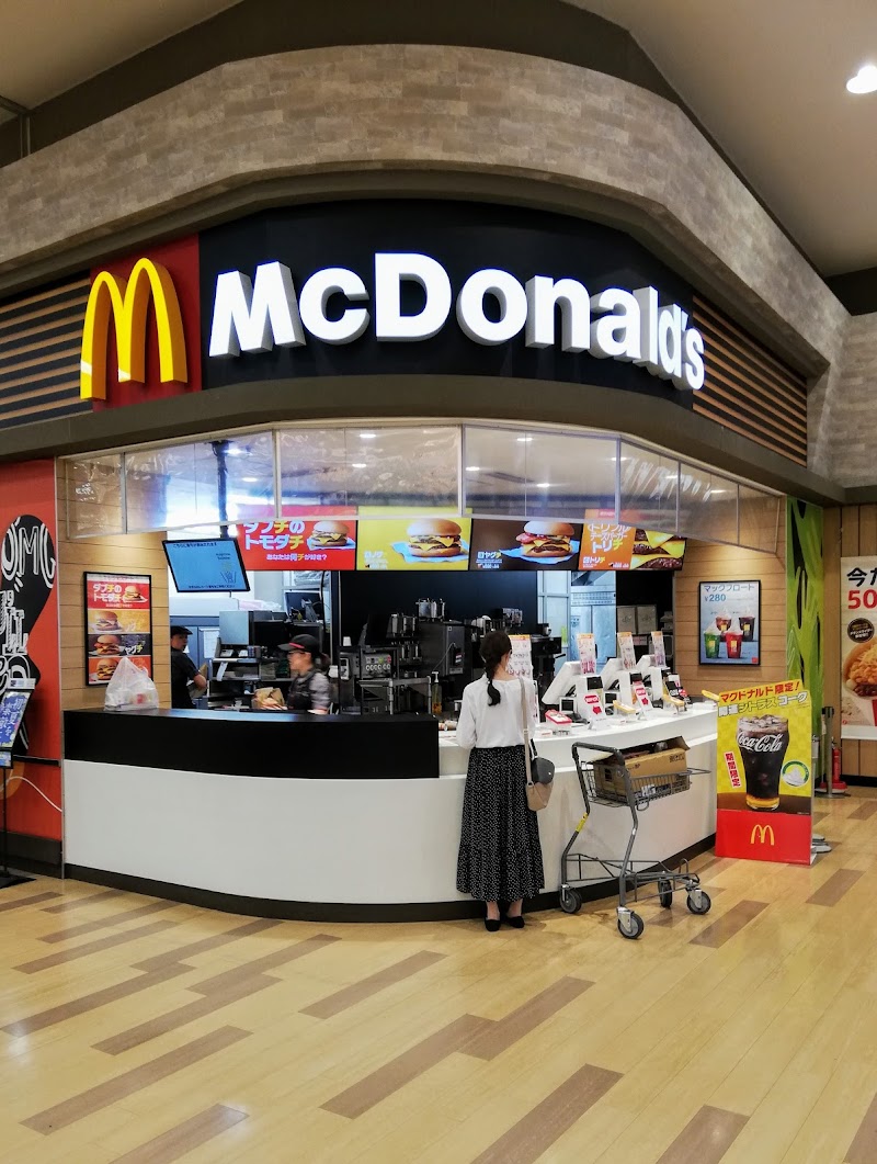 マクドナルド イオンモール富谷店