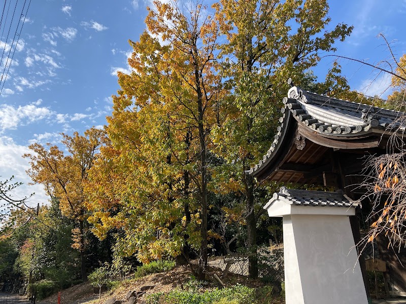 興正寺 山手通門