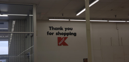 Discount Store «Kmart», reviews and photos, 2095 Rawsonville Rd, Belleville, MI 48111, USA