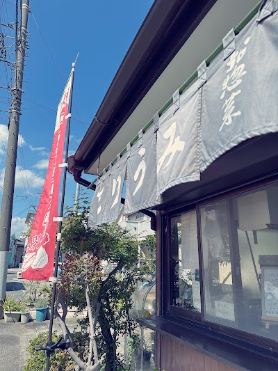 お惣菜 とりうみ