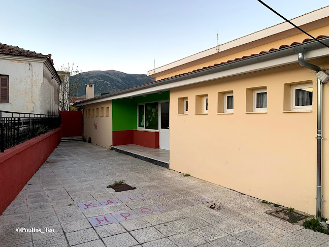 Opinii despre 1ο Νηπιαγωγείο Προσοτσάνης în Προσοτσάνη - Σχολείο