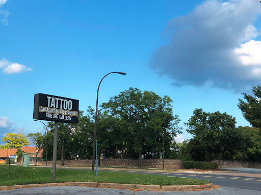 Tattoo Shop «Damascus Tattoo Company», reviews and photos, 10017 Locust Dr, Damascus, MD 20872, USA