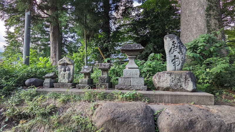 武尊神社