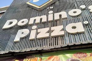 Domino's Pizza image