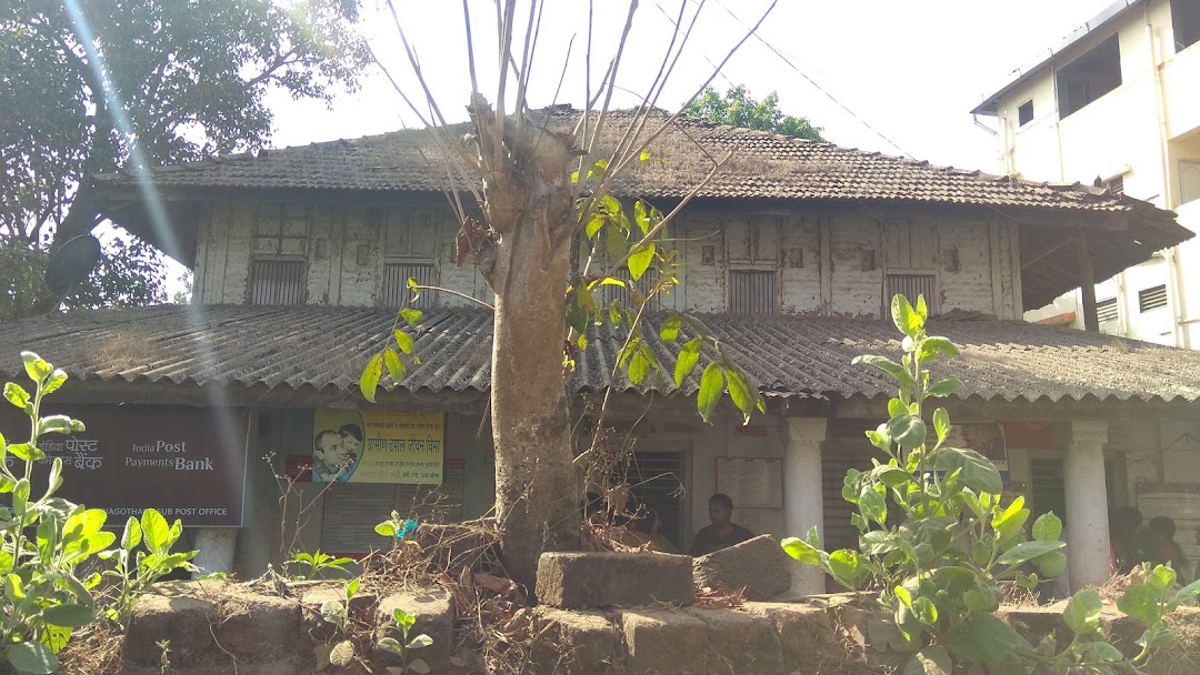 Post Office