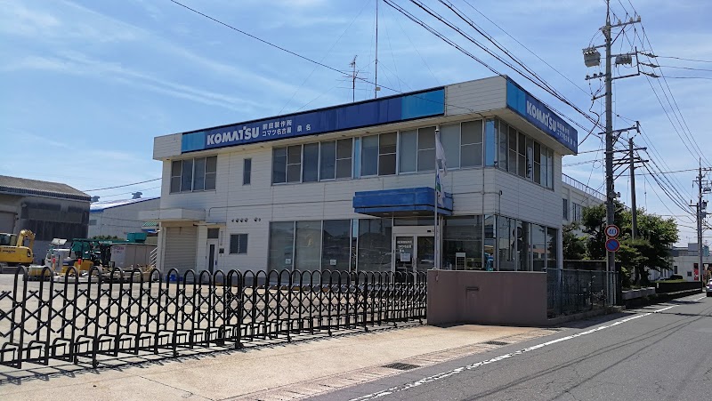 （株）前田製作所 レンタル２１ 桑名営業所