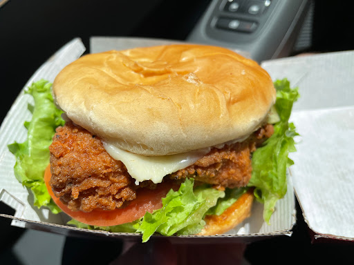 Fast Food Restaurant «Chick-fil-A», reviews and photos, 7733 Voice of America Centre Dr, West Chester Township, OH 45069, USA