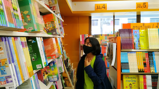 ร้านหนังสือเส้งโห สาขากระบี่ Sengho Bookstore, Krabi Branch