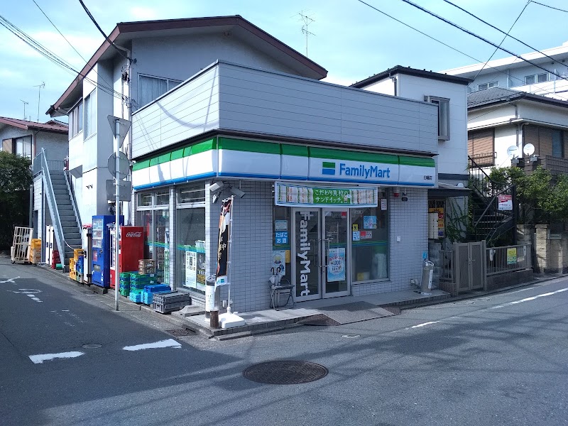 ファミリーマート 白幡店