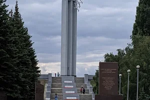 Memorial "Cranes" image